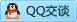 QQ在线咨询769367723